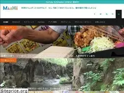 Sites similar to maa-hii.com