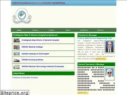 Sites similar to maa-shishu-ctg.org