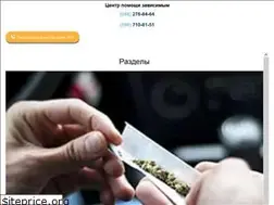 Sites similar to maa-ukraine.com.ua