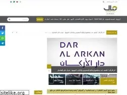 maaal.com