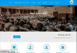 Sites similar to maaan.net