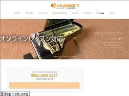 Sites similar to maac.jp