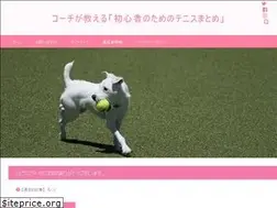 Sites similar to maachanblog.com