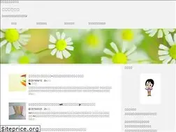 Sites similar to maaco.info