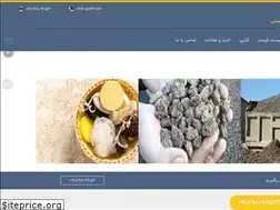 Sites similar to maadandarankimya.ir
