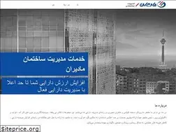Sites similar to maadbms.com