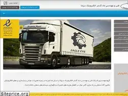 Sites similar to maadgostar.ir