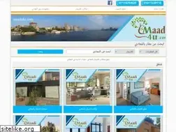 Sites similar to maadi4u.com