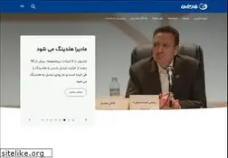 Sites similar to maadiran.ir