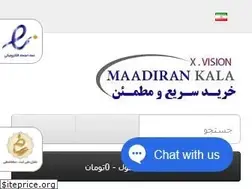 Sites similar to maadirankala.com