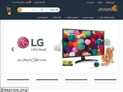 Sites similar to maadiranmall.com