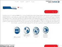 Sites similar to maadiranplastic.com