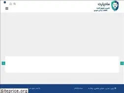 Sites similar to maadpart.com