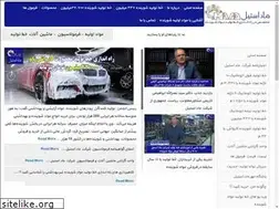 Sites similar to maadsteel.com