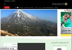 Sites similar to maadteb.com