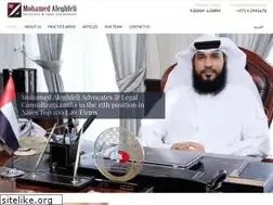 Sites similar to maadv.ae