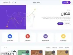 Sites similar to maaein.com