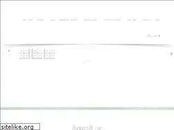 Sites similar to maaen.org.sa