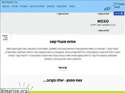 Sites similar to maagaleikeshev.co.il