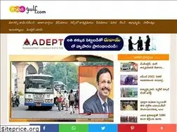Sites similar to maagulf.com