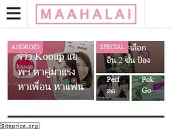 Sites similar to maahalai.com