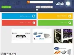 Sites similar to maahrayaneh.com