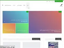 Sites similar to maahyar.ir