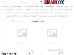 Sites similar to maaketec.com