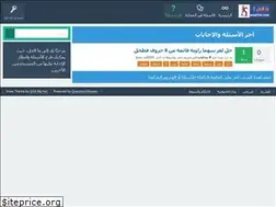 Sites similar to maal7ul.com