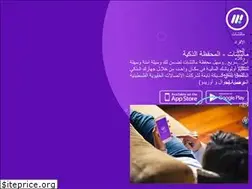 Sites similar to maalchat.ps