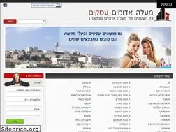 Sites similar to maale-adumim.co.il