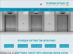 Sites similar to maaliot.co.il