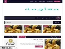 Sites similar to maaloma19.blogspot.com