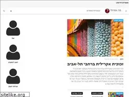 Sites similar to maamarta.co.il
