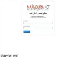Sites similar to maamoura.net