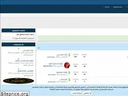 Sites similar to maanaa.net