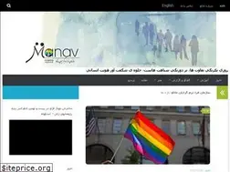 Sites similar to maanaav.com