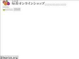 Sites similar to maanamikan.com