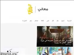 Sites similar to maany.life
