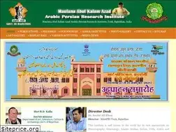 Sites similar to maapritonk.nic.in
