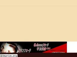 Sites similar to maar-fujisawa.com