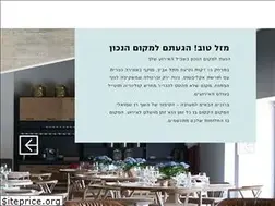 Sites similar to maarava-events.com