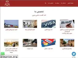 Sites similar to maardii.com