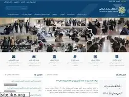 Sites similar to maaref.ac.ir