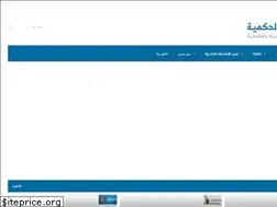 Sites similar to maarefhekmiya.org