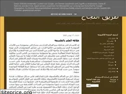 Sites similar to maarek-nacer.blogspot.com
