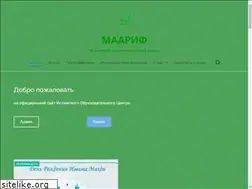 Sites similar to maarif.ru