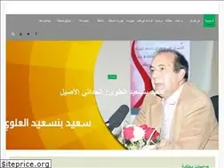 Sites similar to maarifa-center.com
