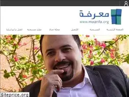 Sites similar to maarifa.org