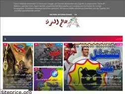 Sites similar to maarifahalam.blogspot.com